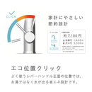SANEI シングルワンホールスプレー混合栓 K87221E6JV【お取り寄せ商品】