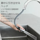 SANEI シングルワンホールスプレー混合栓 寒冷地用 K87221E6JK【お取り寄せ商品】