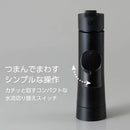 SANEI シングルワンホールスプレー混合栓 K87122E6JV-MDP【お取り寄せ商品】