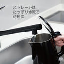 SANEI シングルワンホールスプレー混合栓 K87122E6JK-MDP【お取り寄せ商品】