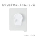 SANEI せっけんおき ホワイト PW18120-W4【お取り寄せ商品】