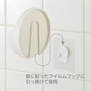SANEI せっけんおき ホワイト PW18120-W4【お取り寄せ商品】