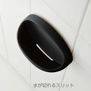 SANEI はぶらしホルダー ブラック PW68220-D4【お取り寄せ商品】