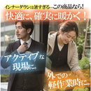 《送料無料》【Lサイズ】おたふく手袋 【インナーベスト】JW-282 FLYWARM