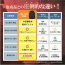 《送料無料》【Lサイズ】おたふく手袋 【インナーベスト】JW-282 FLYWARM