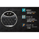 エーコー 小型顔認証FS式耐火金庫 KSDW-XFS【メーカー直送品】 【送料都度お見積り】 【開梱・設置・梱包ゴミ回収まで致します】 家庭用金庫 盗難防止 貴重品ボックス セーフティボックス 顔認証 保管庫