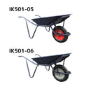 【法人限定】アイネット スチール一輪車 2切 タイヤセット