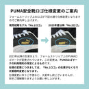 PUMA(プーマ) ヘリテイジ エアツイスト2.0 グレー ロー 64.218.0
