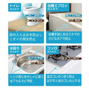 セメダイン すきまキレイ 100ml ライトグレー HS-002