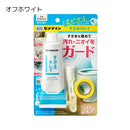セメダイン すきまキレイ 100ml オフホワイト HS-001