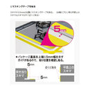 セメダイン すきまキレイ 100ml ライトグレー HS-002