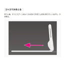セメダイン すきまキレイ 100ml オフホワイト HS-001
