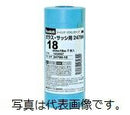 スリーエムジャパン マスキングテープ ガラス・サッシ用 8巻入 幅15mmX18m 2479H-15