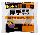 スリーエムジャパン スコッチ 厚手両面テープ 幅30mmX長さ15m PAD-30
