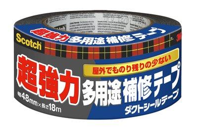 スリーエムジャパン スコッチ 超強力補修テープ 幅48mmX長さ18m ブラック DUCT-NR18