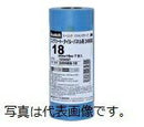 スリーエムジャパン スコッチ マスキングテープ コンクリート・タイル・パネル用 7巻入 幅18mmX長さ18m 2499BB-18