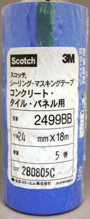 スリーエムジャパン スコッチ マスキングテープ コンクリート・タイル・パネル用 5巻入 幅24mmX長さ18m 2499BB-24