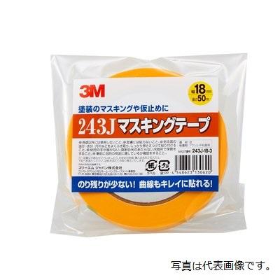 スリーエムジャパン スコッチ マスキングテープ塗装用 幅24mmX長さ50m 243JDIY-24-3