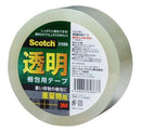 スリーエムジャパン スコッチ 透明梱包テープ重量物 315SN 1P 幅48mmX長さ50m