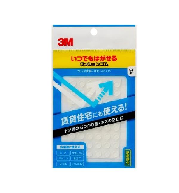 スリーエムジャパン はがせるクッションゴム 8mmX2mm 台形 54粒 CR-202