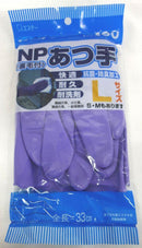エステー ビニール厚手手袋 バイオレット No.100 Lサイズ