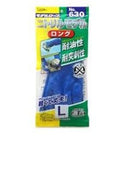 エステー ニトリルロング手袋 NO.630 Mサイズ