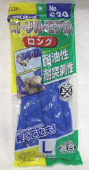 エステー ニトリルロング手袋 NO.630 Lサイズ