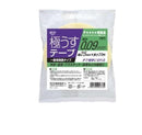 コニシ ボンド 極うすテープ 厚さ0.09mmX幅25mmX長さ20m