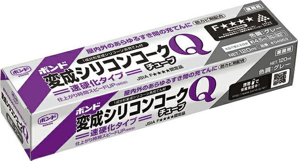 コニシ ボンド 変成シリコンコークQ チューブ 120ml グレー #04953