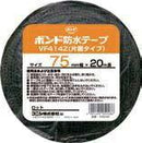 コニシ ボンド 防水ブチルテープ VF414Z-75 75mmX20m