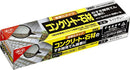 コニシ ボンド コンクリート・石材シール 120ml ライトグレー