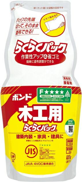 コニシ ボンド 木工用 らくらくパック 1kg #40168