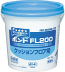 コニシ ボンド FL200 1kg
