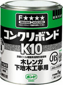 コニシ ボンド K10 1kg