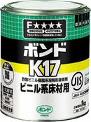 コニシ ボンド K17 1kg
