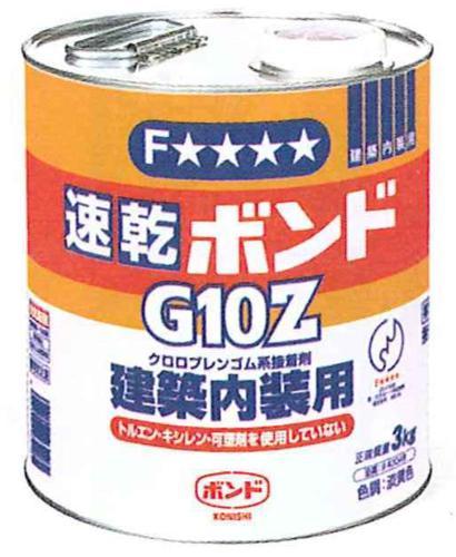 コニシ ボンド 速乾ボンド G10Z 3kg #43048