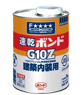 コニシ ボンド 速乾ボンド G10Z 1kg