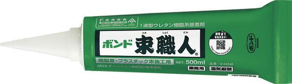 コニシ ボンド 束職人 500ml #44546