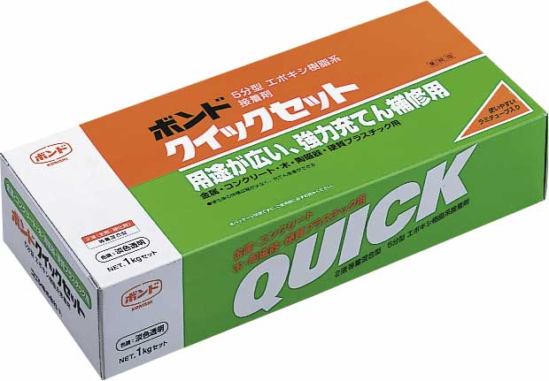 コニシ ボンド クイックセット 1kg