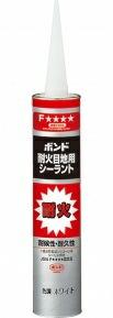 コニシ ボンド 耐火目地シーラント 333ml ホワイト ＃59478