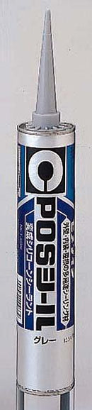 セメダイン POSシール 333ml グレー SM-447