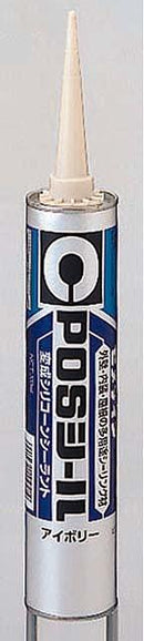 セメダイン POSシール 333ml アイボリー SM-448