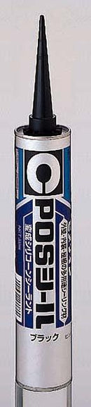 セメダイン POSシール 333ml ブラック SM-444