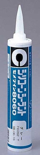 セメダイン シリコンシーラント8060 330ml グレー 10本セット SR-052