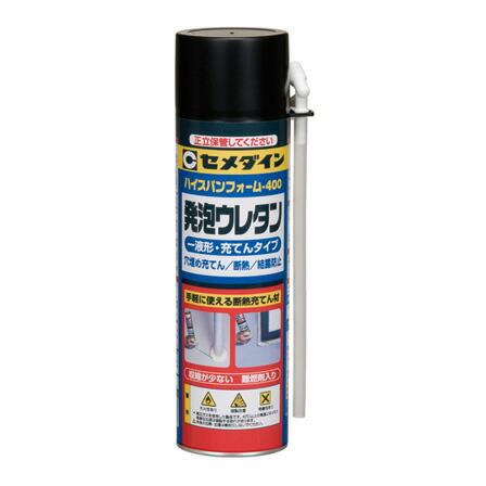 セメダイン ハイスパンフォーム-400 410ml SE-118