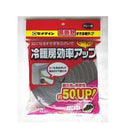 セメダイン 高断熱スキマテープ 広幅 グレー 10mmX30mmX2m TP523