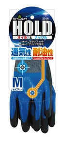 ショーワグローブ ホールド オイル＆ナックル No.376 M