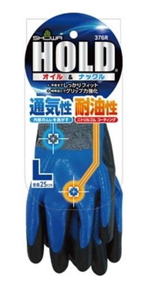 ショーワグローブ ホールド オイル＆ナックル No.376 L