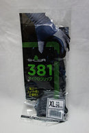 ショーワグローブ マイクログリップ 381 XL グレー