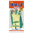 ショーワグローブ グリップソフトタイプ 310 M